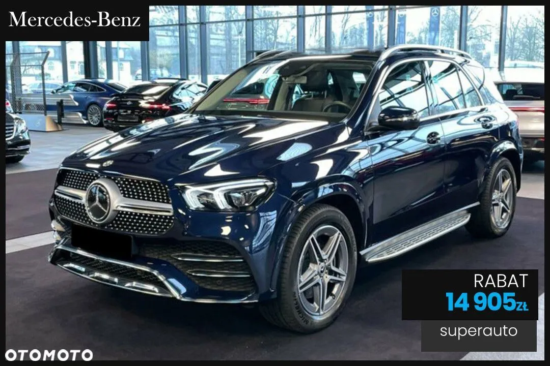 Mercedes-Benz GLE 300 Image 1